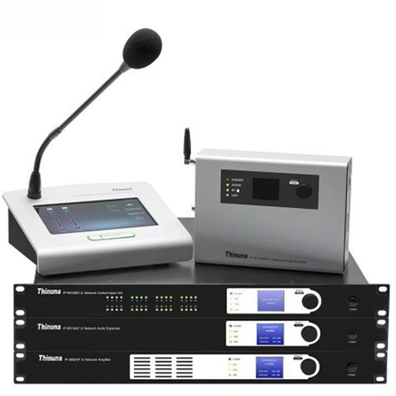 Audio Music Software - ระบบกระจายเสียงในโรงเรียนผ่านเครือข่าย IP รุ่น IP-9600 III ระบบเครื่องเสียงผ่านเครือข่าย