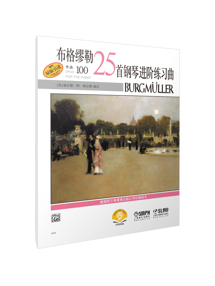 Music Audiobook - หนังสือ - Winshare Burgmüller 25 Progressive