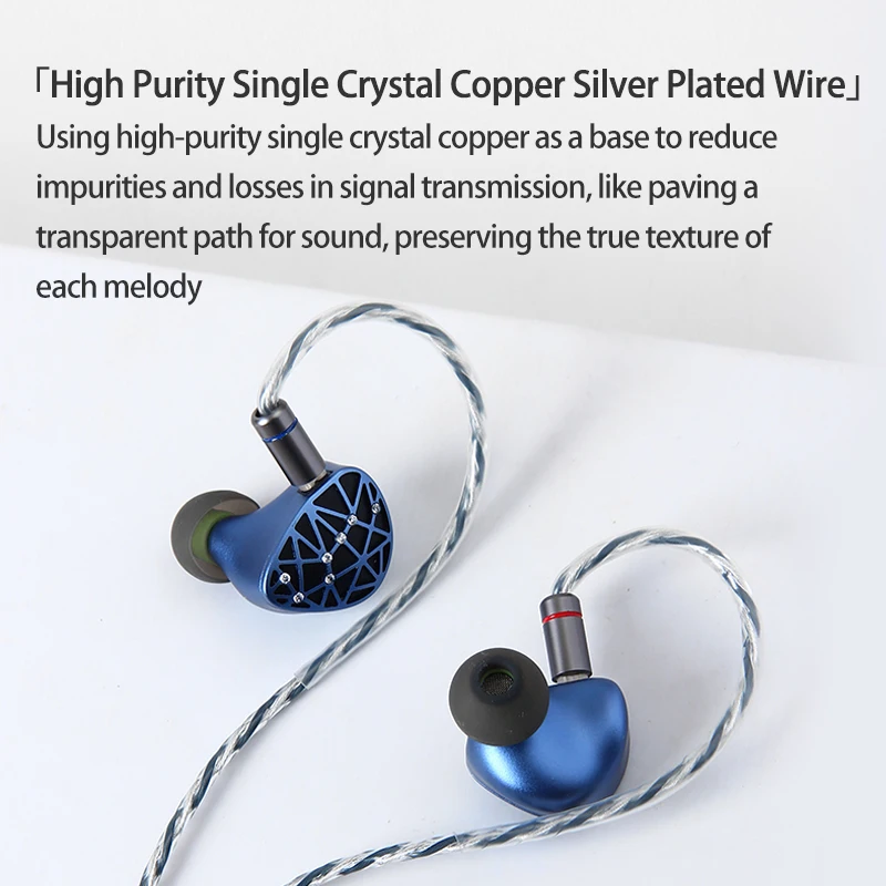 Apple Music Audio Quality - หูฟัง Sound Rhyme SR10 In-Ear HiFi