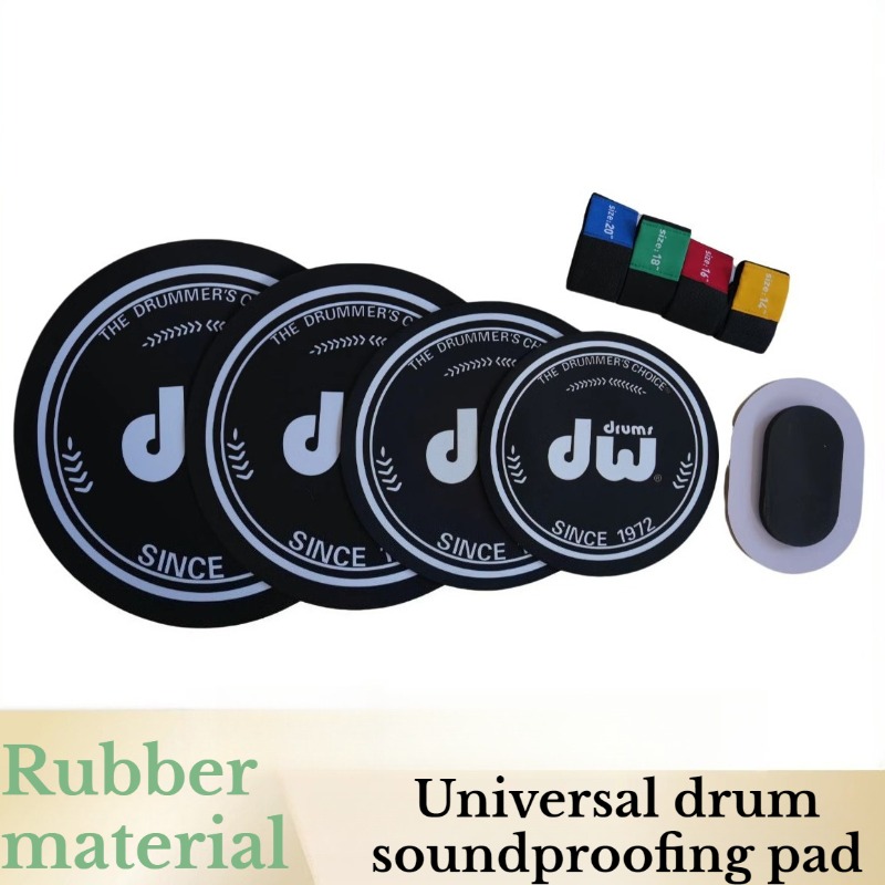 Drum Practice Pad - แผ่นยางรองกลอง ลดเสียง ลดแรงกระแทก หนาขึ้น ‌ แผ่นฝึกซ้อมกลองกันลื่นทนทานต่อการสึกหรอ