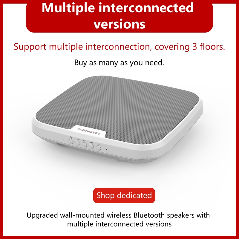 Apple Music Audio Quality - Q3A Pro Commercial Bluetooth Audio หลาย