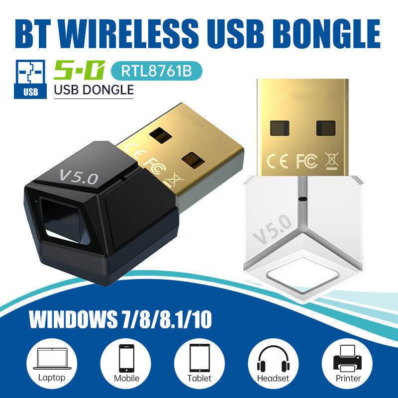 Audio Music File - อะแดปเตอร์บลูทูธ USB 5.0 เครื่องรับสัญญาณไร้สาย Latency ต่ํามินิบลูทูธเครื่องส่งสัญญาณสําหรับ