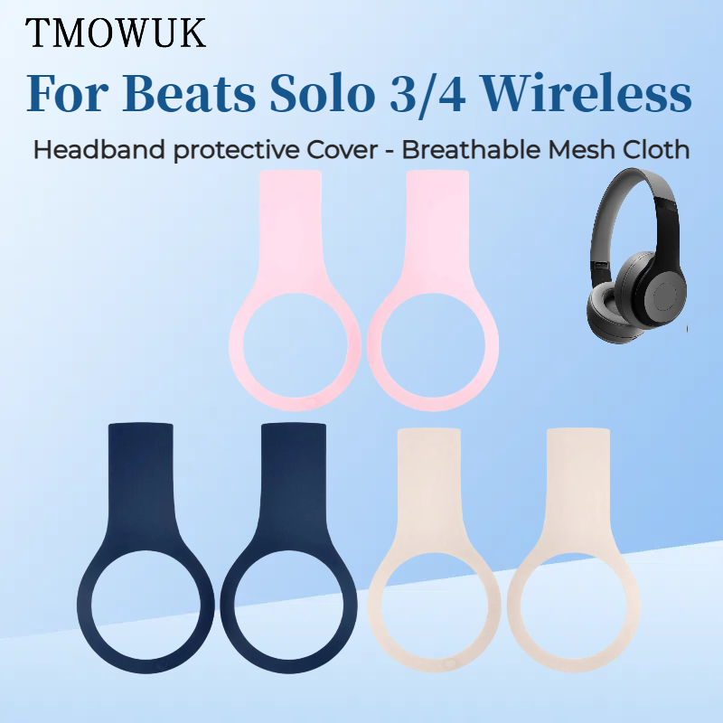 Beats Headphone Solo 4 - สําหรับ Beats Solo 3/4 ชุดหูฟังไร้สายซิลิโคนหูฟังแผง Anti-Scratch