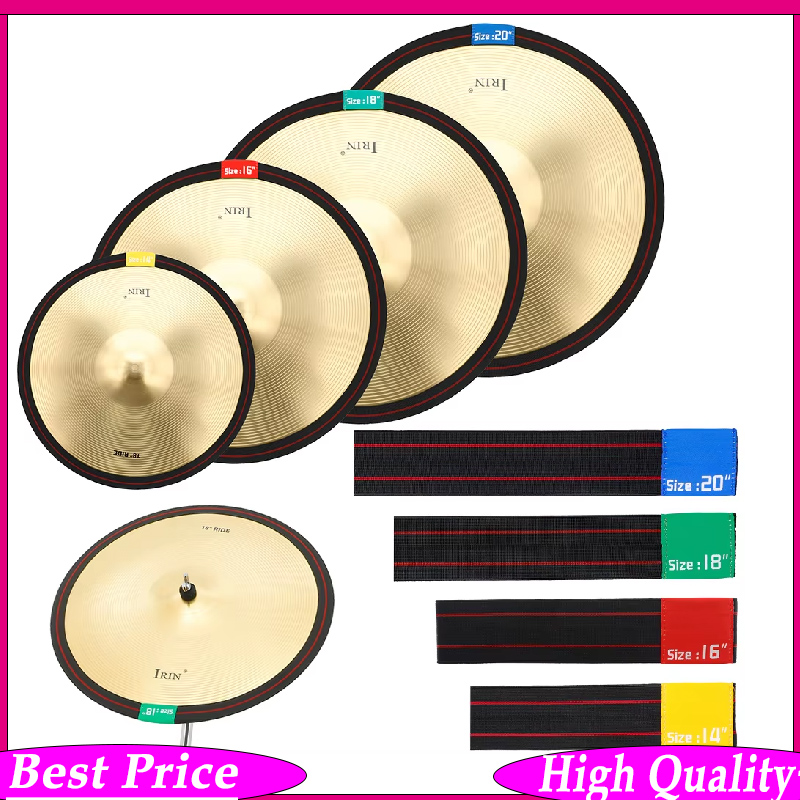 Drum Practice Pad - ชุดแผ่นรองซิมบัลแบบยืดหยุ่น 4 ชิ้น/ชุด สำหรับกลองขนาด 14+16+18+20 นิ้ว