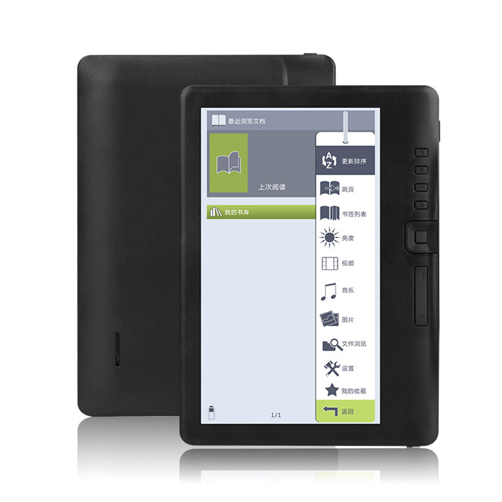 Music Audiobook - เครื่องอ่านอีบุ๊กพร้อมหน้าจอ HD TFT ขนาด 7 นิ้วเครื่องเล่นเพลง
