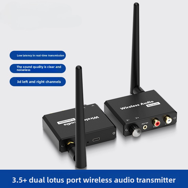 Audio Music Box - 2.4G Wireless Wifi อะแดปเตอร์เพลง 50M เครื่องส่งสัญญาณและตัวรับสัญญาณไร้สายชุด