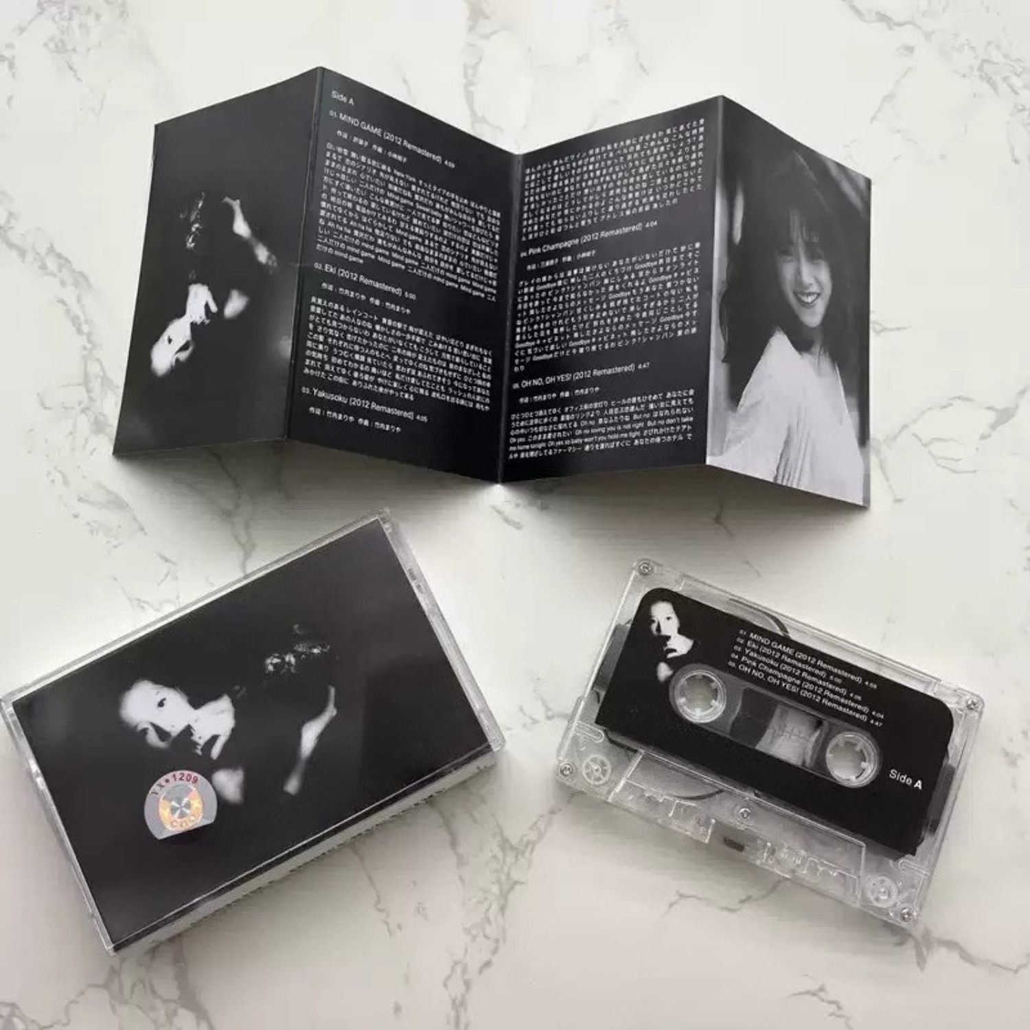 เทปคาสเซ็ตต์เพลงสไตล์ซิตี้ป๊อป - Audio Music New บทวิจารณ์และราคา