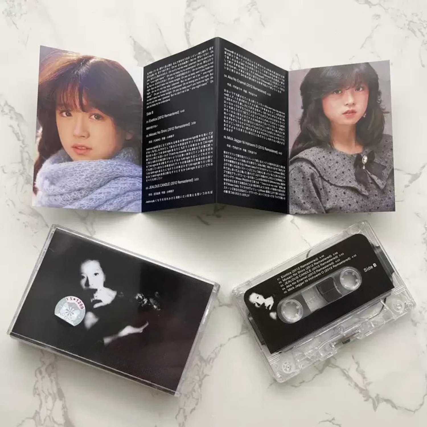 เทปคาสเซ็ตต์เพลงสไตล์ซิตี้ป๊อป - Audio Music New บทวิจารณ์และราคา