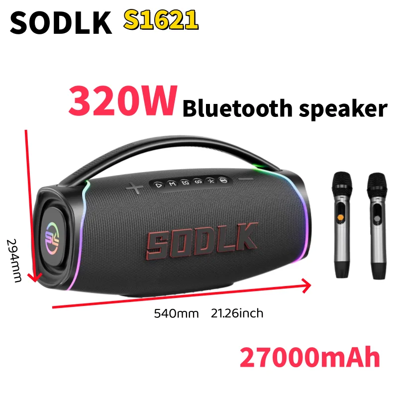 ลำโพงคาราโอเกะพกพา SODLK S1621 - Apple Music Audio Quality บทวิจารณ์และราคา