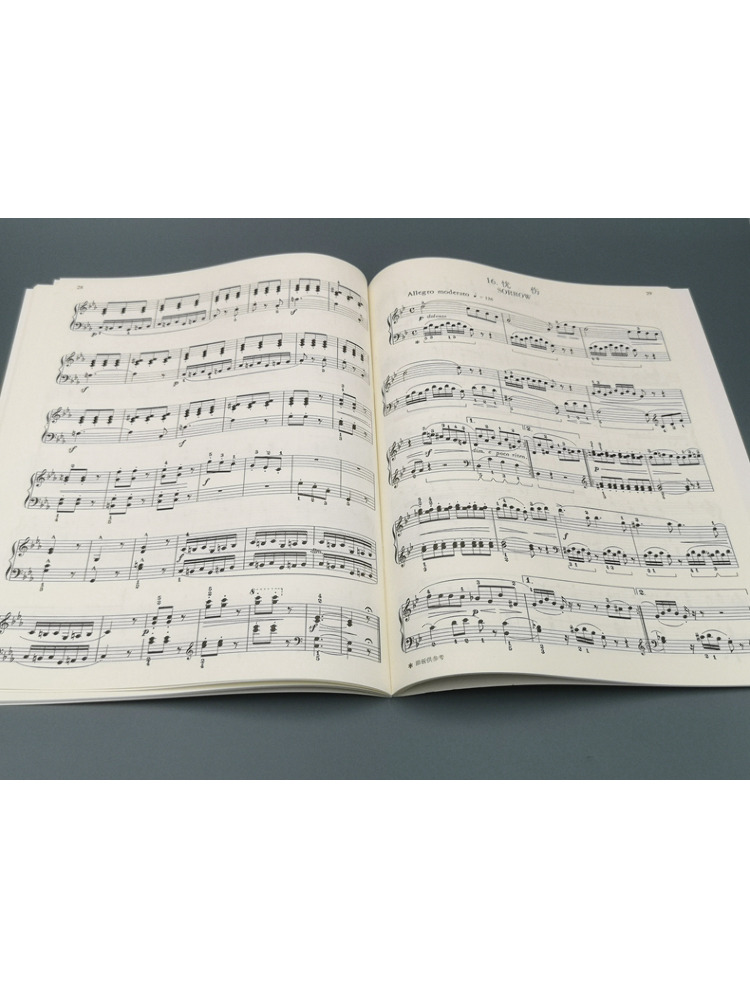 หนังสือ - Winshare Burgmüller  - Music Audiobook บทวิจารณ์และราคา