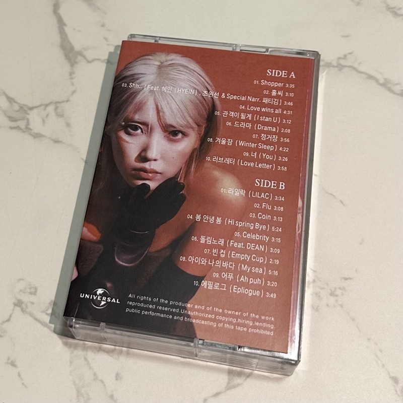 เทปคาสเซ็ตเพลงเกาหลีแบบเดี่ยว  - Audio Music To Lyrics บทวิจารณ์และราคา
