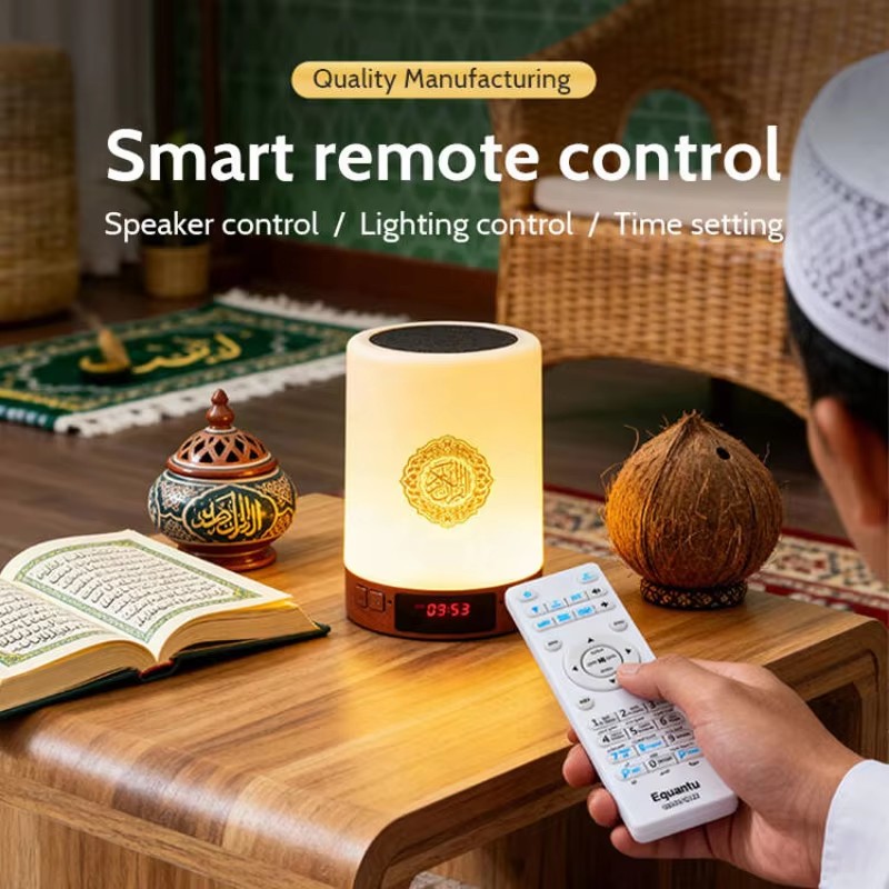 ไฟกลางคืน นาฬิกาอะซาน อิสลาม ล - Audio Music Box บทวิจารณ์และราคา