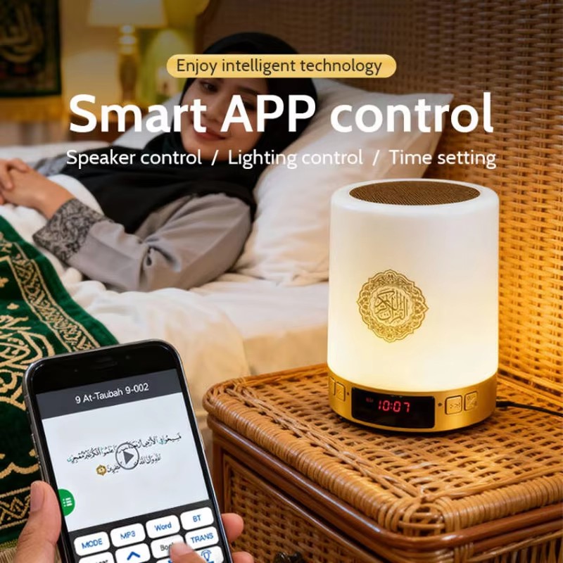 ไฟกลางคืน นาฬิกาอะซาน อิสลาม ล - Audio Music Box บทวิจารณ์และราคา