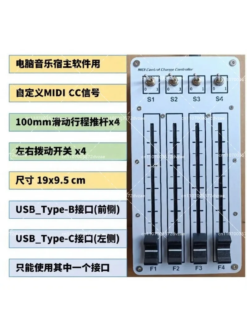 คอนโทรลเลอร์ MIDI แบบ USB 4 ช่ - Audio Music Software บทวิจารณ์และราคา