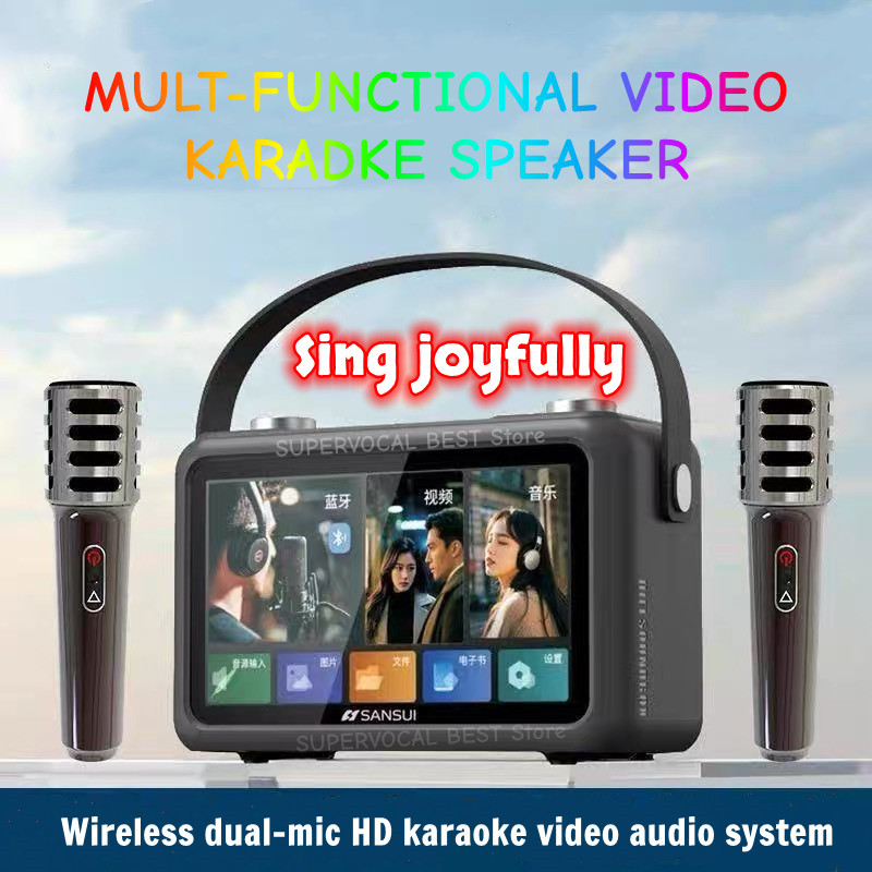 Sansui F58 7 นิ้ว MP4 วิดีโอลํ - Audio Music To Lyrics บทวิจารณ์และราคา