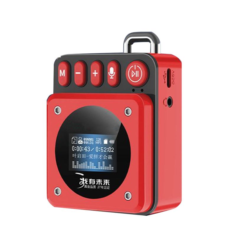 RISE-MP3 เครื่องเล่นเพลงแบบพกพ - Audio Music To Lyrics บทวิจารณ์และราคา