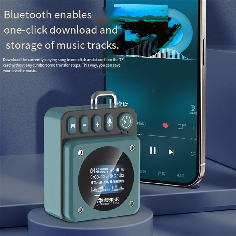 RISE-MP3 เครื่องเล่นเพลงแบบพกพ - Audio Music To Lyrics บทวิจารณ์และราคา