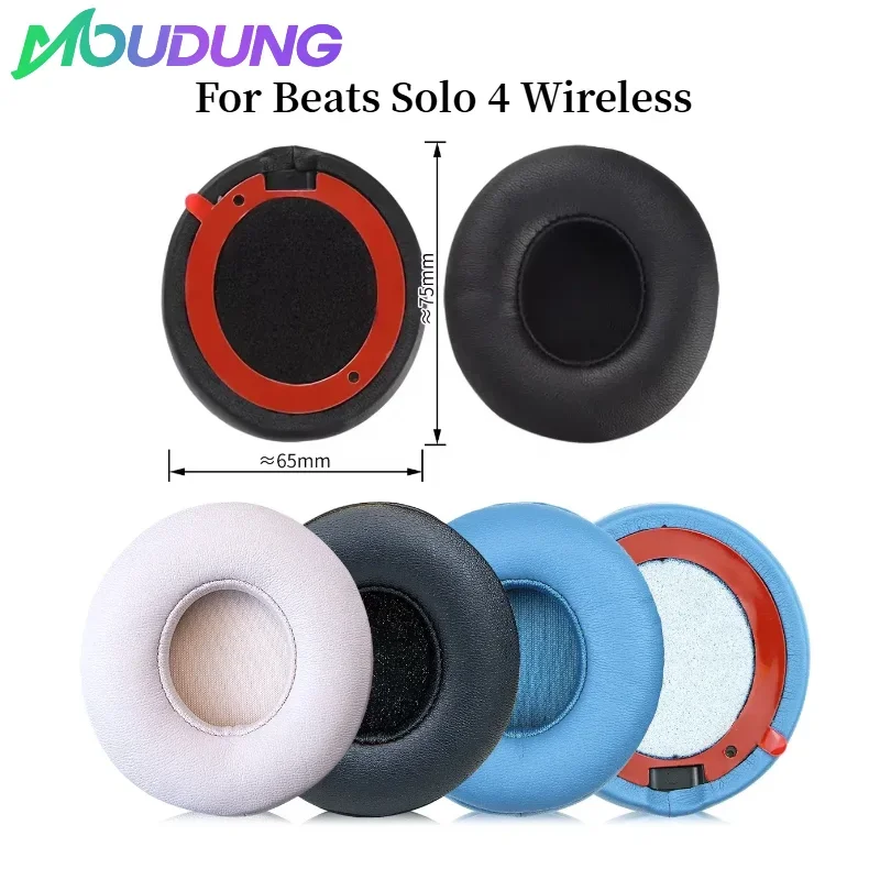 แผ่นรองหูฟังที่เหมาะสำหรับหูฟั - Beats Headphone Solo 4 บทวิจารณ์และราคา