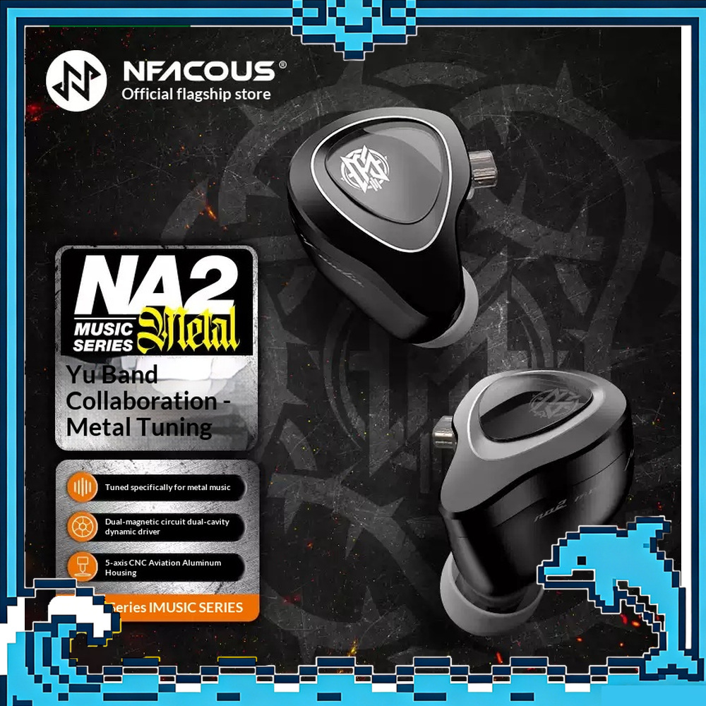หูฟังอินเอียร์แบบมีสาย NF Audi - Audio Music Edit บทวิจารณ์และราคา