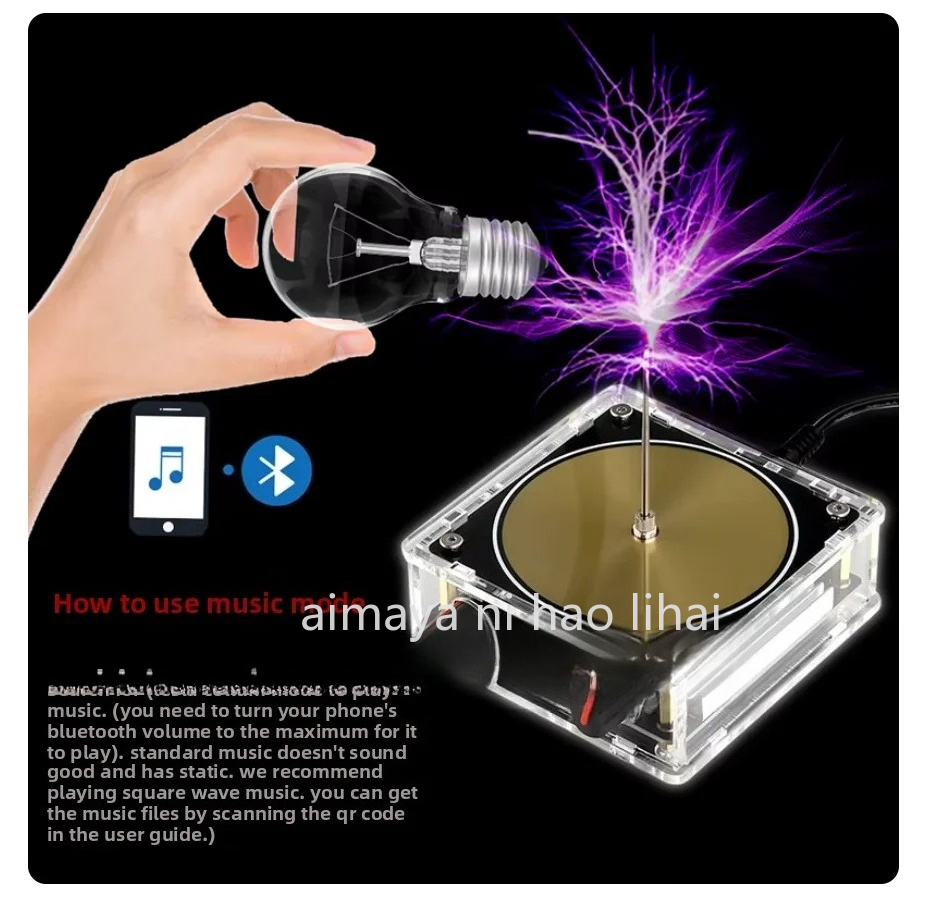 กล่องดนตรีแบบสองโหมด พร้อมระบบ - Audio Music Box บทวิจารณ์และราคา