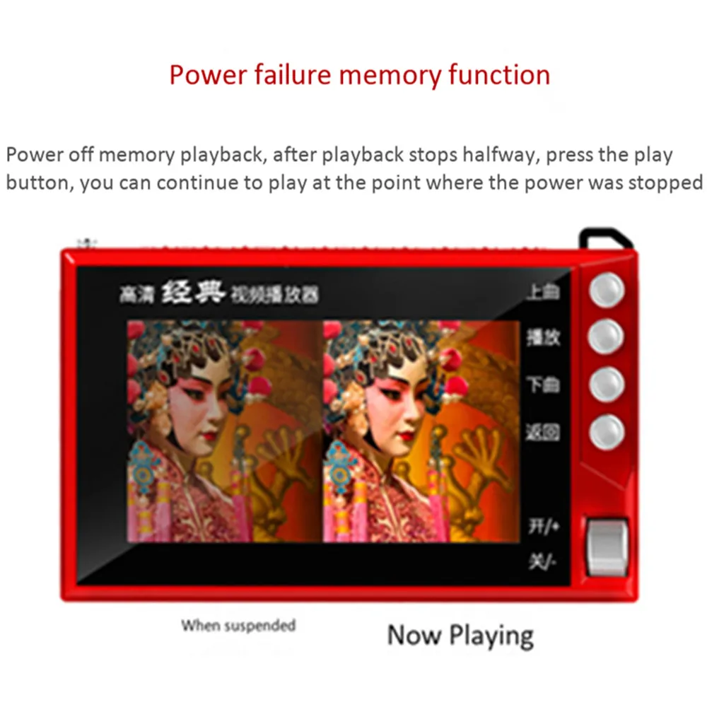 วิทยุ FM การ์ด TF ยูดิสก์ เครื - Music Audiobook บทวิจารณ์และราคา