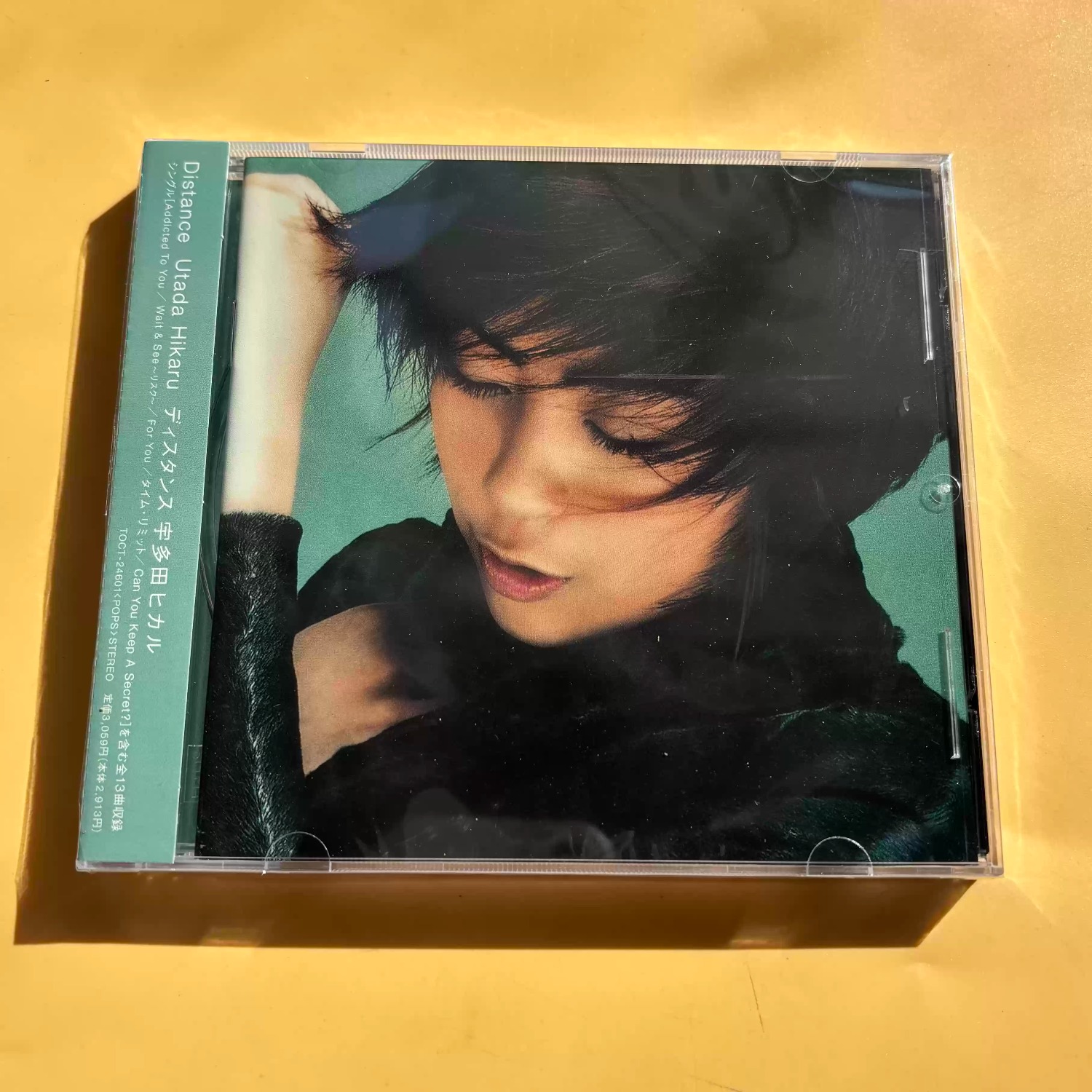 ซีดีเพลงวินเทจสไตล์เจ-ป๊อป, แท - Audio Music New บทวิจารณ์และราคา