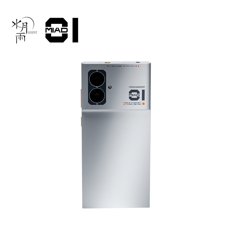 MOONDROP MIAD01 5G โทรศัพท์มือ - Audio Music Mp3 บทวิจารณ์และราคา