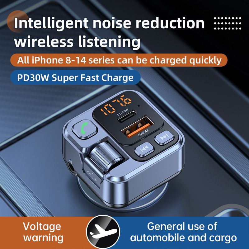 KMIND รถเครื่องส่งสัญญาณเพลงบล - Audio Music Mp3 บทวิจารณ์และราคา
