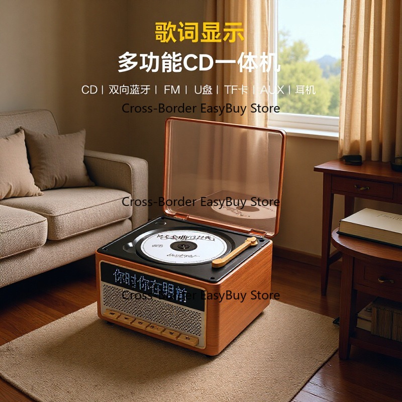 เครื่องเล่นซีดี เครื่องเล่นเพล - Audio Music To Lyrics บทวิจารณ์และราคา