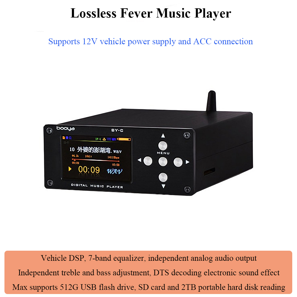 BY-C1 เครื่องเล่นเสียงดิจิตอลแ - Audio Music Mp3 บทวิจารณ์และราคา
