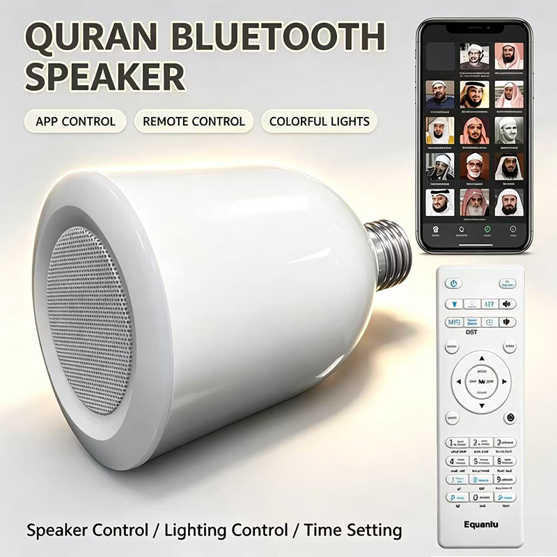 โคมไฟ LED ไฟกลางคืน สำหรับชาวม - Audio Music Box บทวิจารณ์และราคา